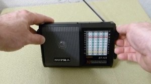 Радиоприемник SUPRA ST-123