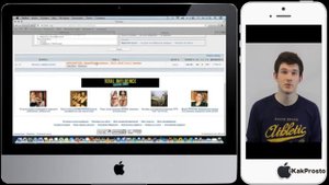 синхронизация по wi-fi с iTunes, Foodclub HD, apple гарнитура. // Ай, какой простой 2013-й!