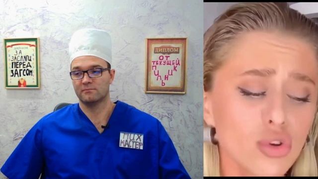 KAK BOCПИTATЬ KУKOЛДA? смотреть онлайн