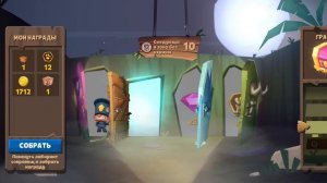 ВОЗМОЖНО ЛИ ПРОЙТИ ЛАБИРИНТ СОКРОВИЩ В ИГРЕ Zooba?!