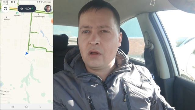 Вопросы к зрителям.  Режим 
