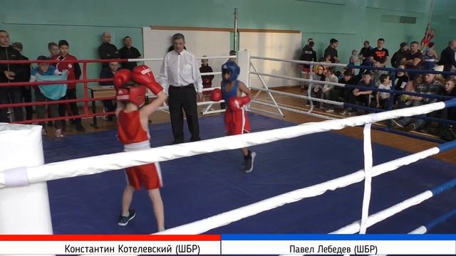 Константин Котелевский (ШБР) VS Павел Лебедев (ШБР) смотреть онлайн