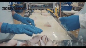 ГК Доброфлот_Производство_Рыбная продукция