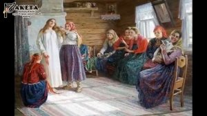 Семейные традиции на Руси
