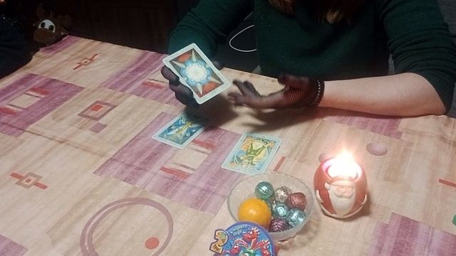 Святки, часть 3