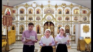 Г. Андриенко. 33 псалом