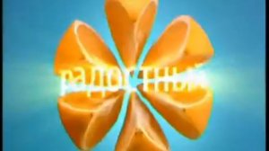А вы сегодня ощутили вкус J7  Новый ролик сока вышел российский эфир