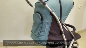 Легкая прогулочная коляска, сложение одной рукой Happy baby Eleganza v2