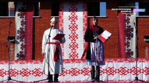 Межрегиональный национальный праздник "Угинде" [2023]