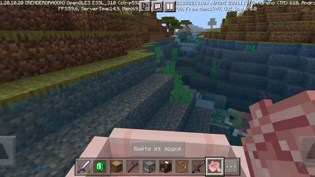 не знаю что написать смотреть онлайн