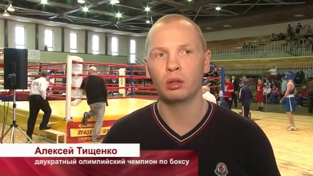 Алексей Тищенко бокс