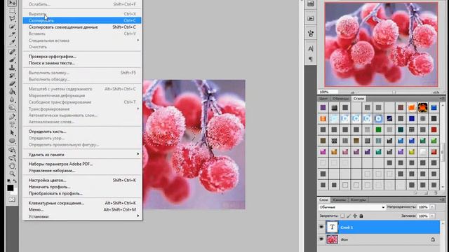 Урок для тех кто не понял XD смотреть онлайн