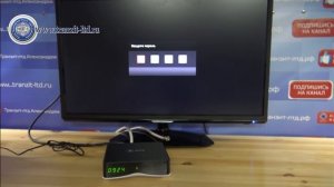 HD декодер цифрового МТС ТВ DCD2304