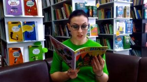 Ирина Ащеулова. «Пароль Тёмы Фантазёркина»