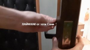 Как поменять замок Guardian в металлической двери Торэкс - ЛАЙФХАК