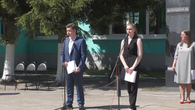 Выпуск 2021 года. Арсеньевская СОШ