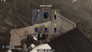 НОЧИ С РЕЙКОМ THE RAKE