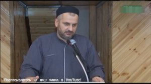 Махди хаджи Абидов   'Имам Шамиль, человек которому ответил сам Пророк ﷺ'