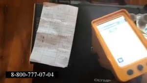 Анализатор для автомобильных катализаторов