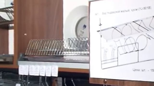 сюжет штайнел 2 2014 09 смотреть онлайн