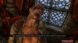 Последняя воля Шерлока Холмса№2