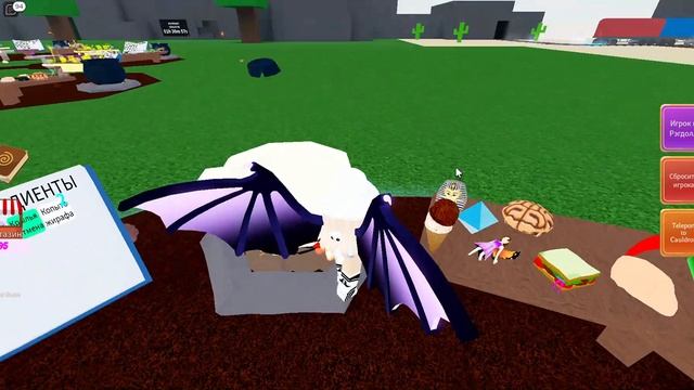 ВАРИМ ЗЕЛЬЕ ТАРАКАНА И РАЗДАЁМ ЛЮДЯМ! -wacky wizards- смотреть онлайн