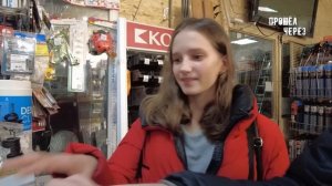 МАМА В 16 ЛЕТ. ВЗРОСЛАЯ СЕМЬЯ, ВЗРОСЛЫЕ ЗАБОТЫ. КАКИЕ ПЛАНЫ У РЕБЯТ ?