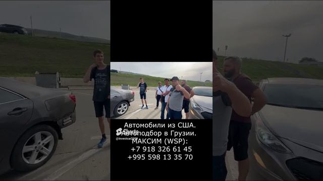 ЛЕГЕНДАРНАЯ TOYOTA CAMRY VX50. Продали одну из шести в Казахстан. смотреть онлайн