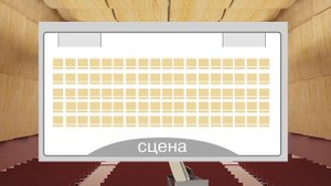 Система пожаротушения в высотных зданиях.