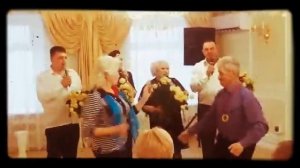 Поздравление дедушке 75 лет!!!