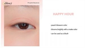 Peripera PERITAGE COLLECTION ? with lovely makeup tutorial ?