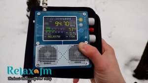 Радио Relax FM Нижний Новгород 94,7 МГц.