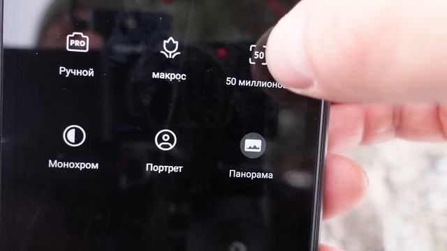 Blackview BV9200 - лучший защищённый телефон.