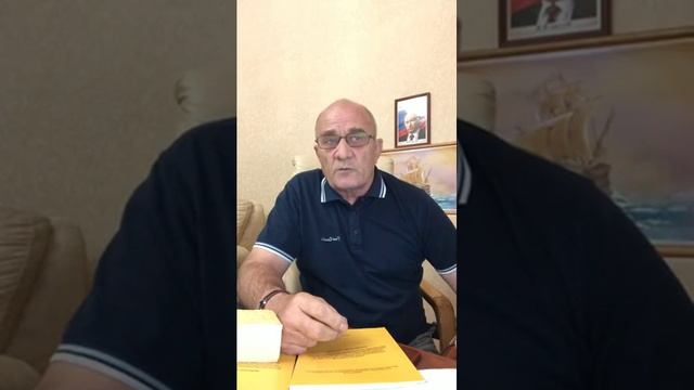 Мифы о напыляемом пенополиуретане. Лекция 5