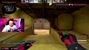 ИГРАЮ 5:4 ПЕРВЫЙ РАЗ В ЖИЗНИ (CS:GO)