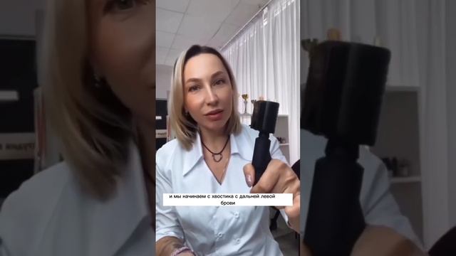 Левая бровь ярче! Перманент ! Заживление ! Часть 2 смотреть онлайн