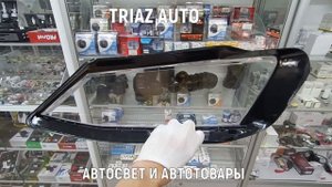 Стекло фары volkswagen jetta 6 2011 2012 2013 2014 2015 2016