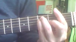 Романс - Я ехала домой. Аккорды на гитаре.