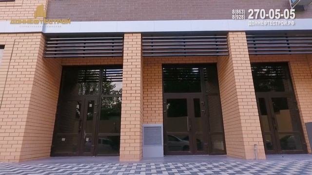 Обзор Жилого Комплекса «Центральный»
