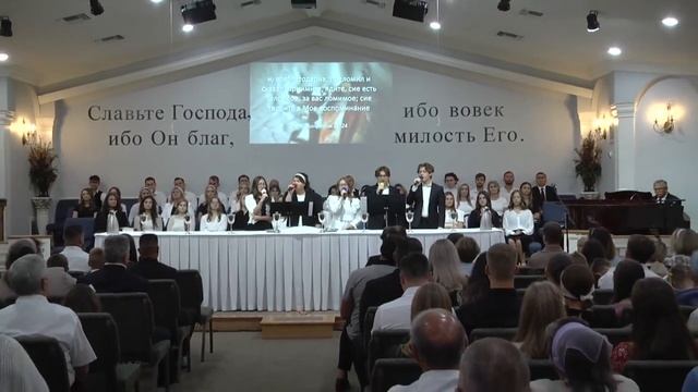 "Христос был жертвой" - пение смотреть онлайн