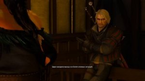 Ведьмак 3: Дикая Охота - Цири и Ложа чародеек