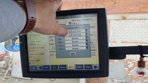 Настройка GSM модема для работы с системой на базе CASEIH AFS PRO 700