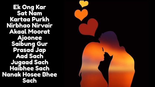 Meditation - Mool Mantra - Attracting Love Into Your Life смотреть онлайн