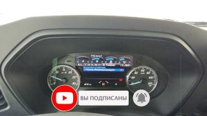 Беглый обзор Ford F Max или второй пошел!