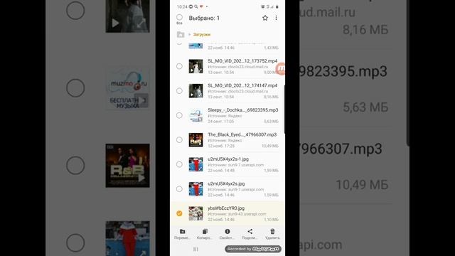 Что делать, если не сохраняются фото из ВК в галереи?