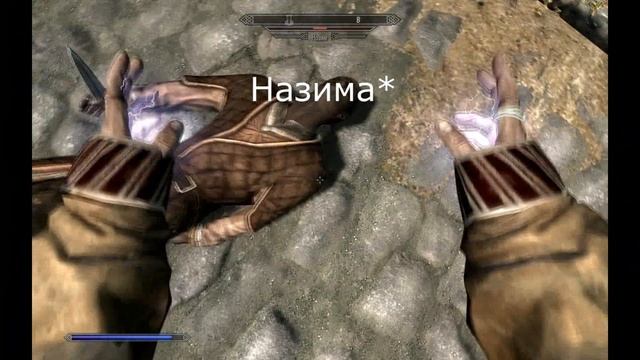 Обзор модов на TES V: Skyrim. Дуэль с любым npc, совместная езда на лошадях, даренская броня смотреть онлайн