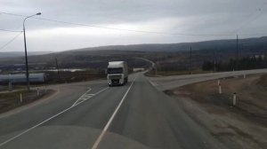 город Сим Урал