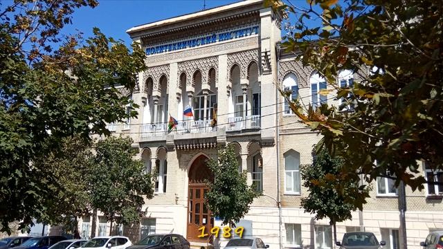 Дом Юкелиса (Новороссийск)