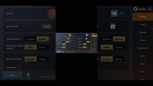 Как можно поставить фото на пабг бесплатно