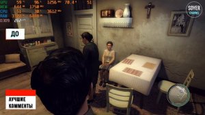 Mafia 2 КАК ПОВЫСИТЬ ФПС | ПОВЫШЕНИЕ ФПС В Mafia 2 | Mafia 2 УВЕЛИЧЕНИЕ ФПС | Mafia 2 ОПТИМИЗАЦИЯ